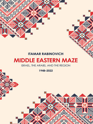cover image of Middle Eastern Maze